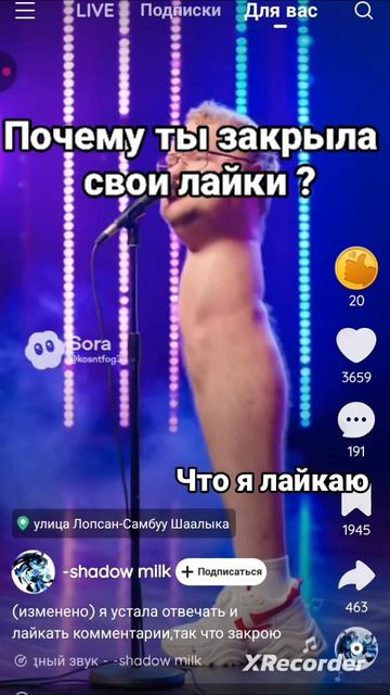 пхпзпхпхрхпх