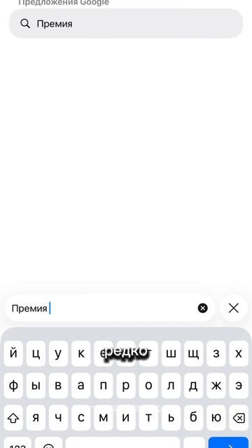 Премия «Больше, чем путешествие»