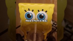 теперь гадайте, кто лишний