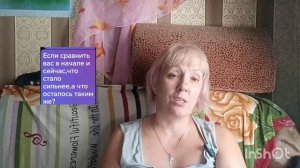 От  ,,ДА»  до  ,, ВСЕГДА»