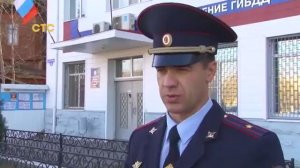 Хорошие новости: программа телеканала ″СТС-Астрахань, 18.11.2019