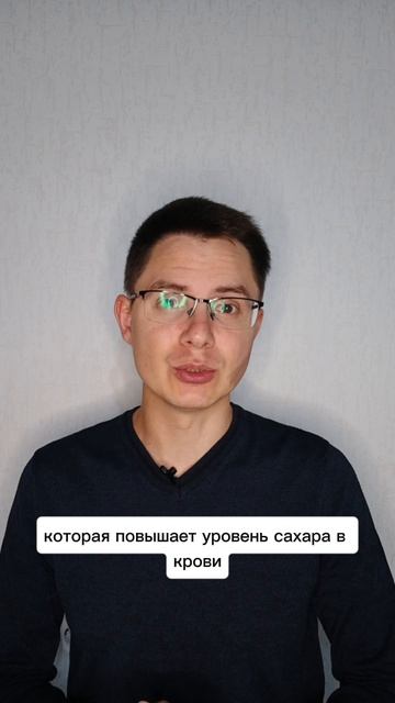 ЛУЧШАЯ ТАБЛЕТКА ДЛЯ СУСТАВОВ #суставы #артрит #артроз #болятсуставы #колени #артрозсуставов #шея