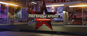Иван Пияшев
