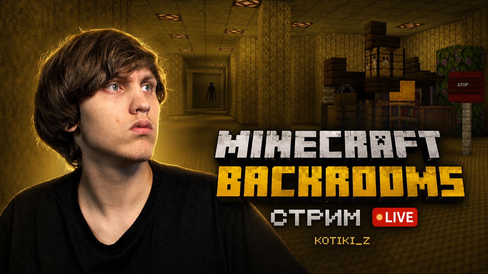 Кричу Юпиии за подписку! Minecraft Bedrock 2026!