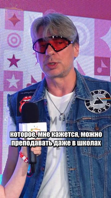 Роман Емельянов и ТВ ДЕТКИ 😍