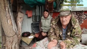 РАДОСТИ В ЖИЗНИ НЕ БЫЛО, ЖИЛИ КАК ПРИДЁТСЯ