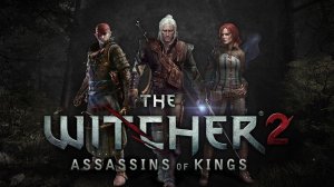 The Witcher 2  | Анонсирующий трейлер