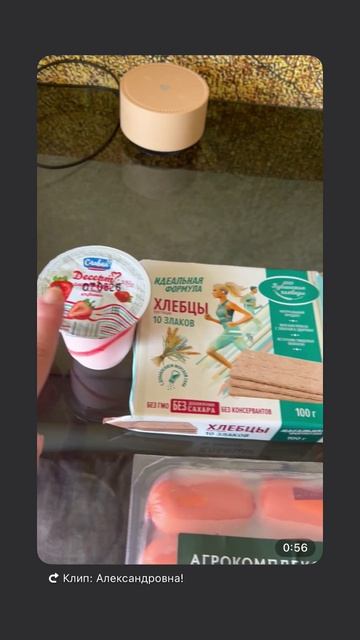 Ни разу Не экономно конечно.Скоро на хлеб да воду .