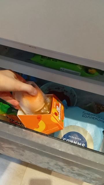 нажми на меня тык