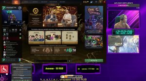 LIVE: _Кривые_Киберспортивные_руки_ККР