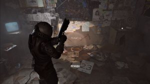 Cronos: The New Dawn: #4