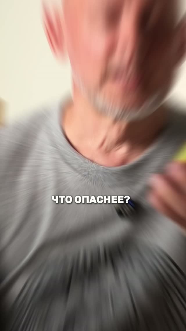 Что опаснее электронные сигареты или снюс?