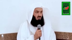 Богатство и деньги в Исламе | Муфтий Менк