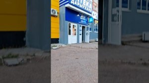 я гуляю