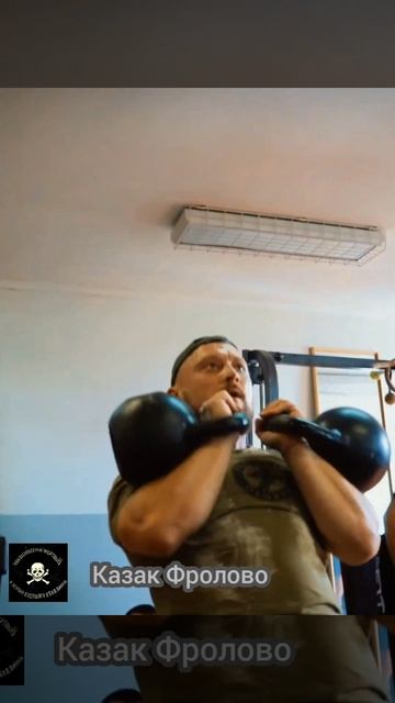 #гири #русскийборзый #гириспортсильных #гиря  #хочуврек #казакфролово #фроловоспорт #спортвреки #мой