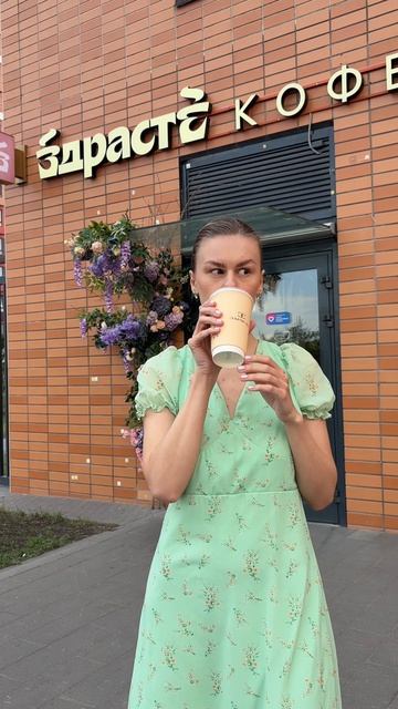 Но после кофе намного лучше))  #кофе #кофейня #бариста #еда