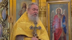 Отец Небесный проявляет к нам безграничное милосердие. Протоиерей Сергий Кандыбин