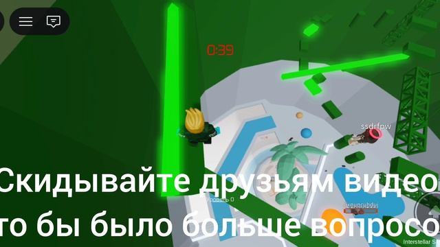 задавайте вопросы