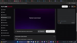 стрим с другом в комнате данила + я стримлю лёжа