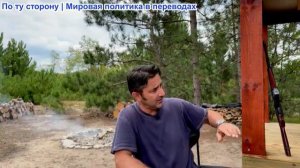 Эмиль Косман – Новая война США: Южную Америку идут «защищать» во имя добра. Опять ложь и террор?