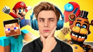 Артём Бокач 13 ле - Угадай ИГРУ Челлендж !