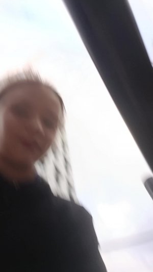 гуляем