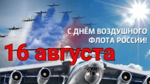 День малинового варенья - это круто
