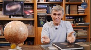 05. Азбука Вселенной: Квазары