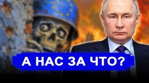 Вот и все.. Ракетами по самарскому предприятию. Во Франции обсудили ликвидацию президента России