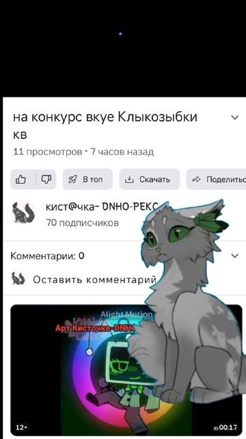 оаоаоаоаоаоаоаоаоааоаоа........... спасибо за 70 пдп!!!! 