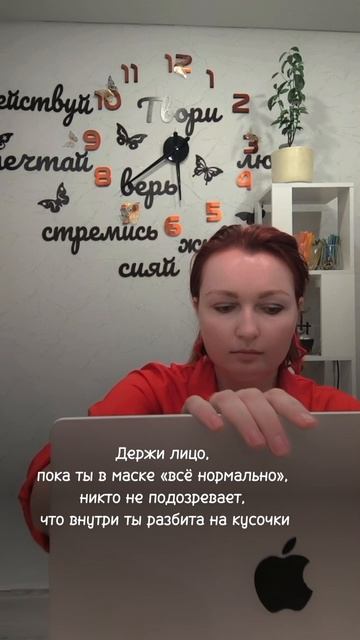 как загнать себя в выгорание #жиза #стресс #страх #психология #кризис #истощение #тревога #онлайн