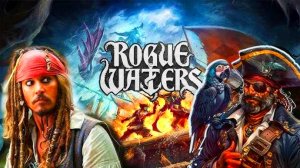 Rogue Waters | КОГДА КРАКЕН ЗА НАС | КРУТАЯ ПИРАТСКАЯ САГА | ТЕПЕРЬ В ОТРЯДЕ ПЯТЕРО СПЕЦИАЛИСТОВ