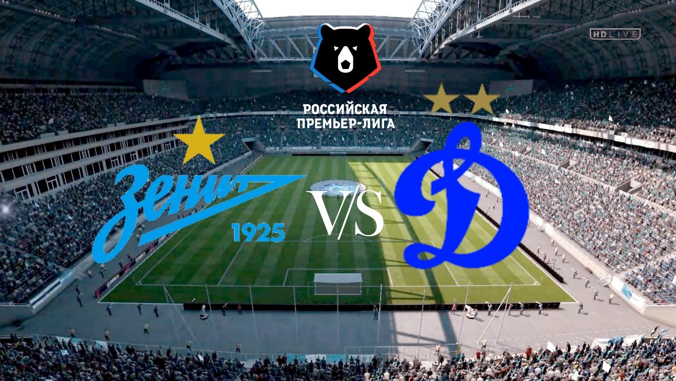 Зенит - Динамо Обзор матча 16.08.2026. Чемпионат России.