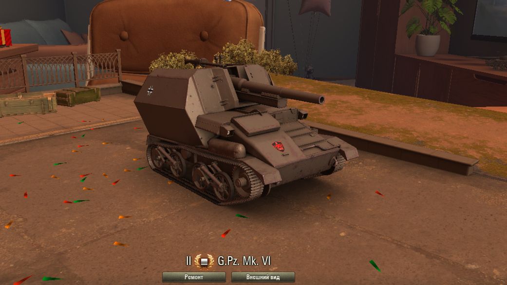 попытка №1 получить мастера на G. Pz. Mk. VI