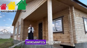 Дом в Ленинском районе 140 квм