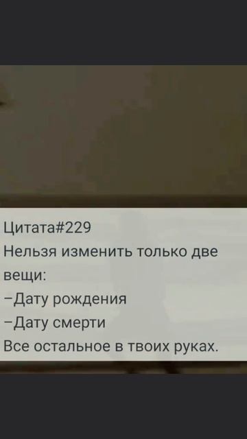 Переходи в канал, и начни свой путь к лучшему себе.
👆👆👆
——————
#бизнес #финансы #деньги 
#маркетинг