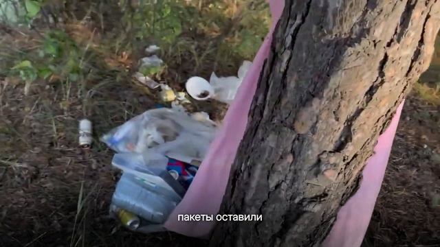 Отдых не значить ср...ть!!!