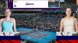 16/8/26 ⏰22:00 Екатерина Александрова - Анна Блинкова/🏆WTA1000 🇺🇸Цинциннати. 2-й круг