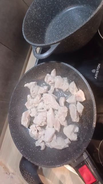 Был настрой