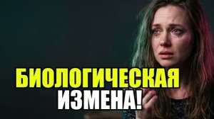 Зашел в спальню и онемел! Жена и брат... Жена изменила|Измена жены|Поймал жену|история измен