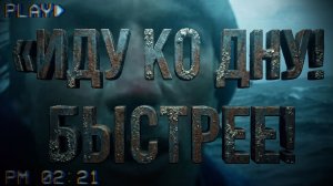 Шторм, одиночество и неготовность - история каякера в открытом море