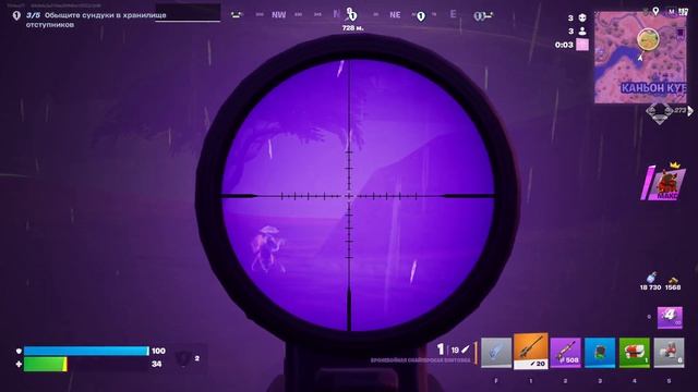 (+16) Fortnite | Душевный Понедельник 24/07