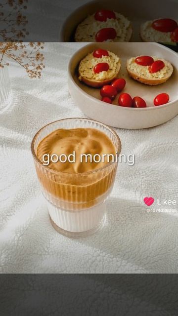 Вкусного дня!