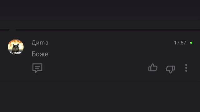 New Comments
