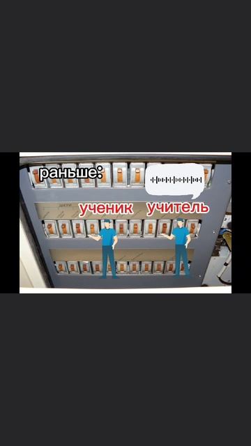 Как учили машинистов метро раньше и сейчас??!!