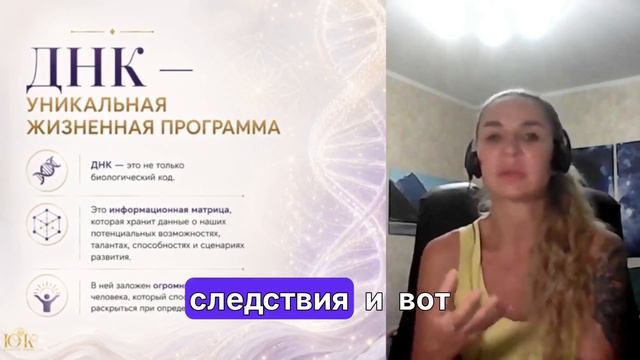 Момент, который не повторяется. Как не пропустить свою точку судьбы