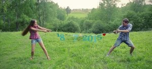 Приглашение на свадьбу
