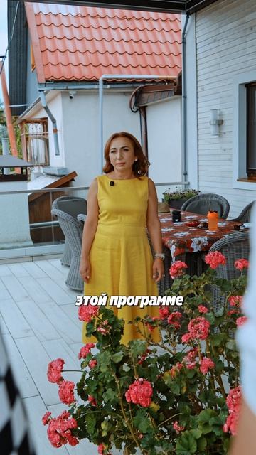 350 тысяч на бизнес от государства