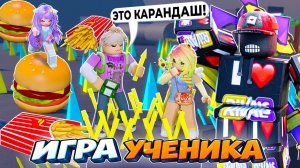 ПЕРВОЕ ОББИ УЧЕНИКА НАШЕЙ ШКОЛЫ!
