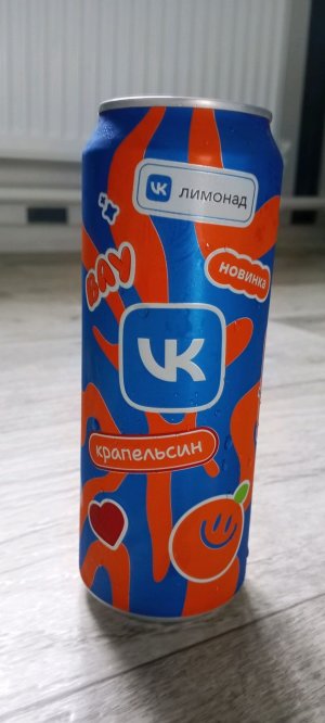 лиманад